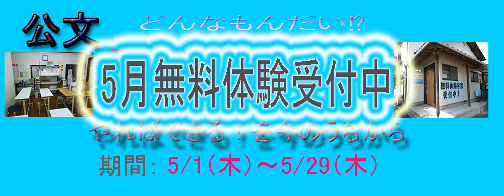 画像の説明