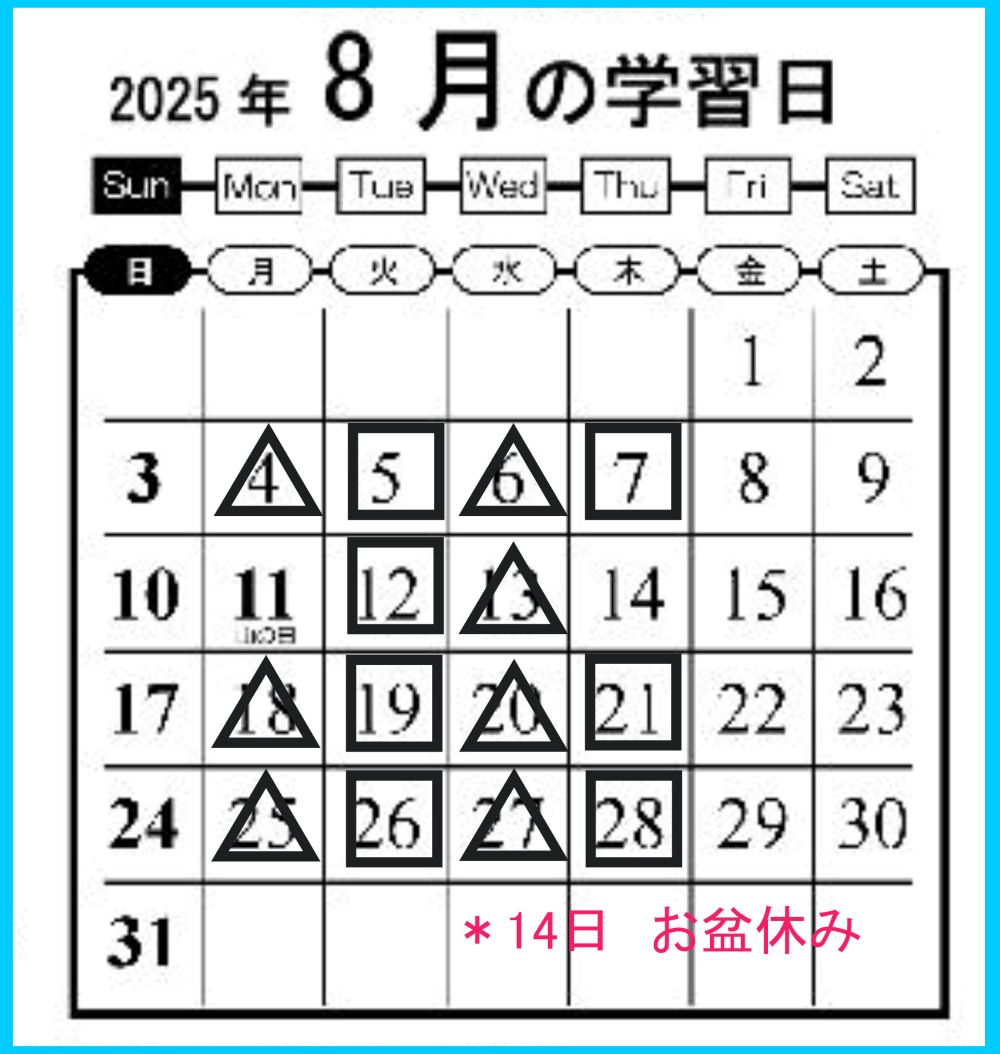画像の説明