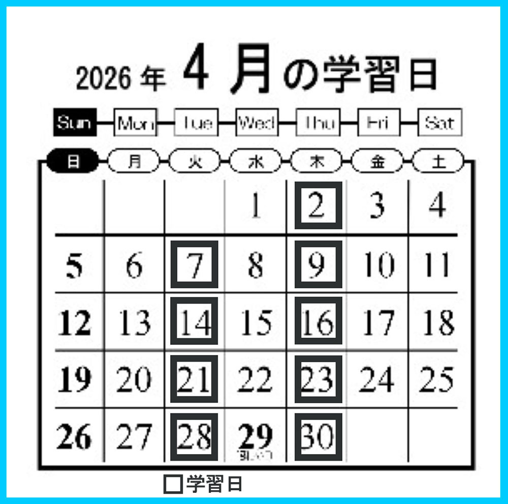 画像の説明